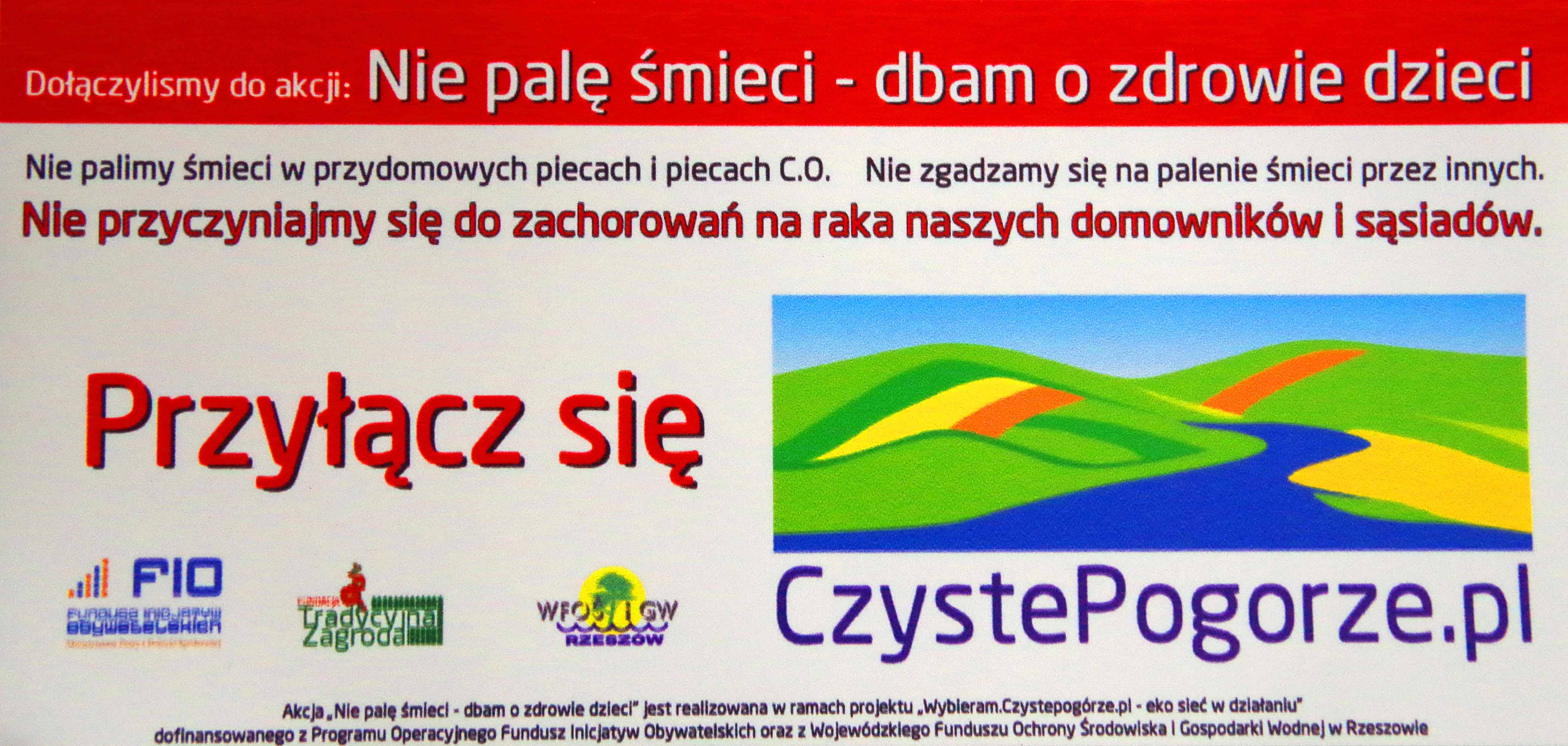 Naklejka akcji: Nie palę śmieci - dbam o zdrowie dzieci!