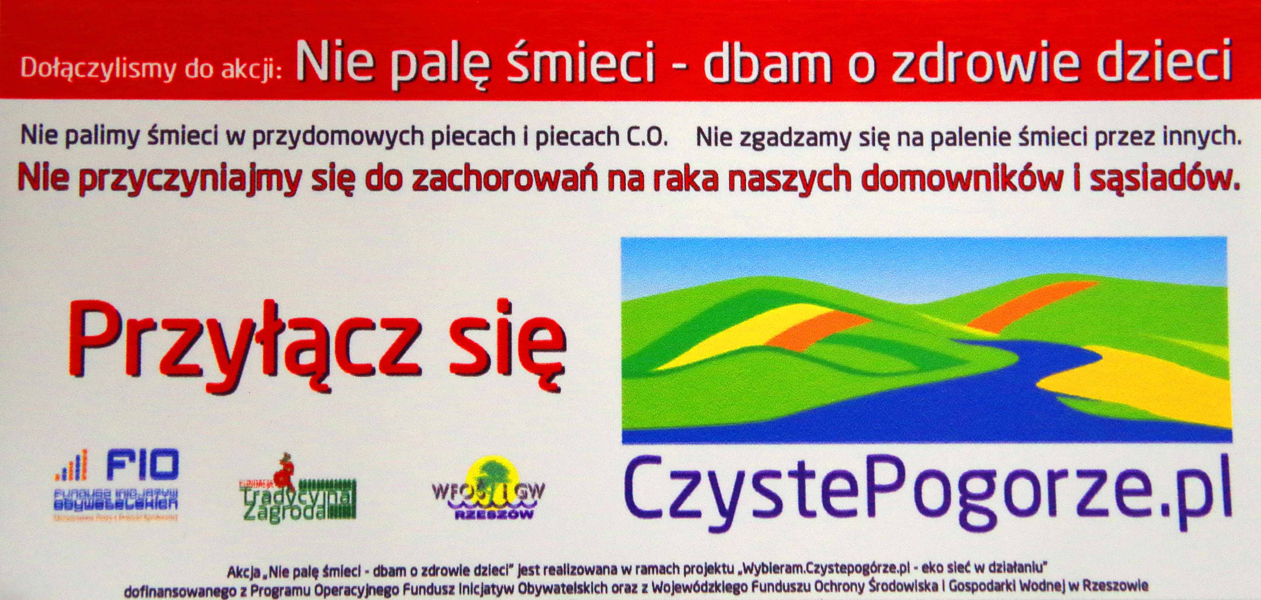 Naklejka akcji: Nie palę śmieci - dbam o zdrowie dzieci! 